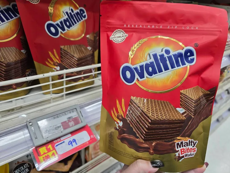 阿華田巧酥威化巧克力麥芽買一送一每包49.5元。陳揚盛攝