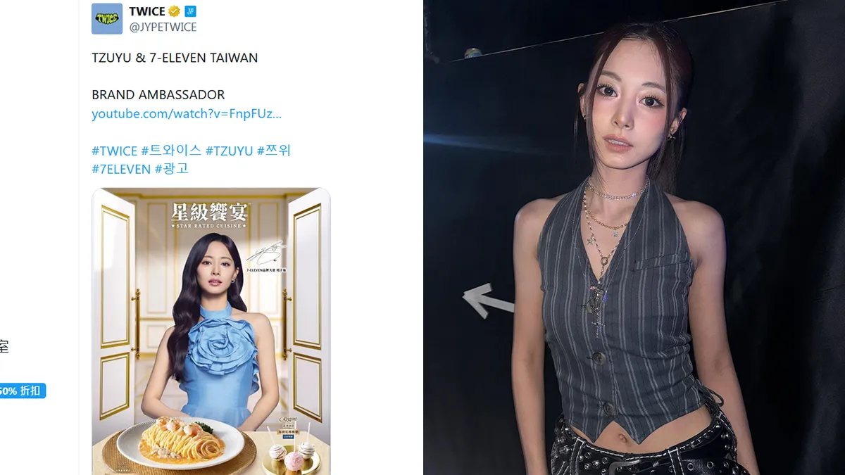 TWICE官方社群寫「TAIWAN」　網驚呼第一次：以前想都不敢想