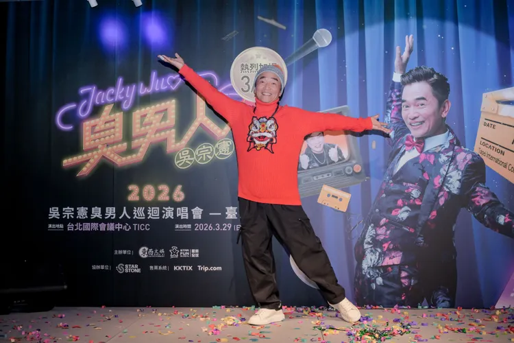 憲哥開唱前，收到周董的花籃。資料照