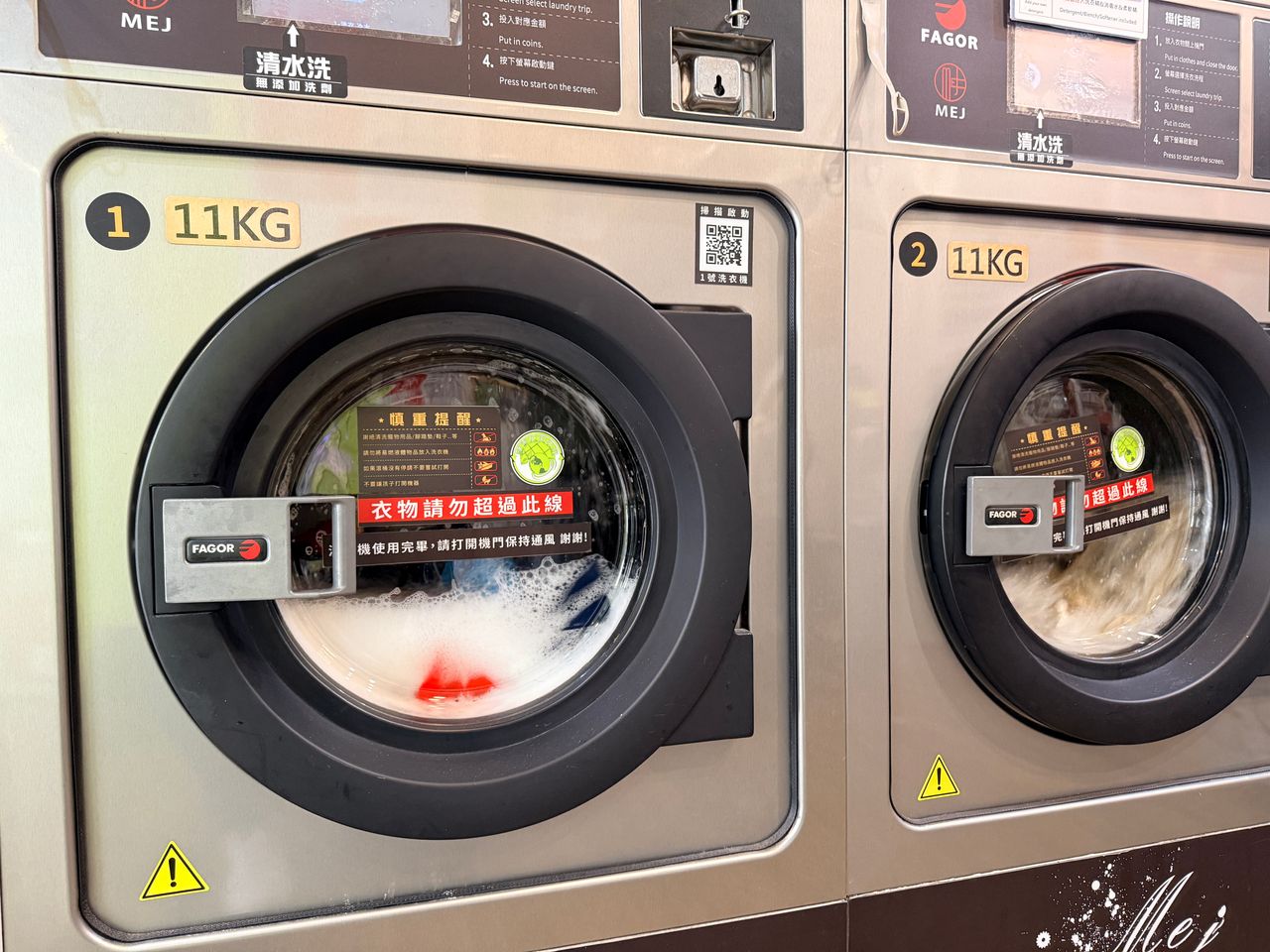 羽絨外套洗完結成球... 家事達人教懶人方法「瞬間恢復蓬鬆」