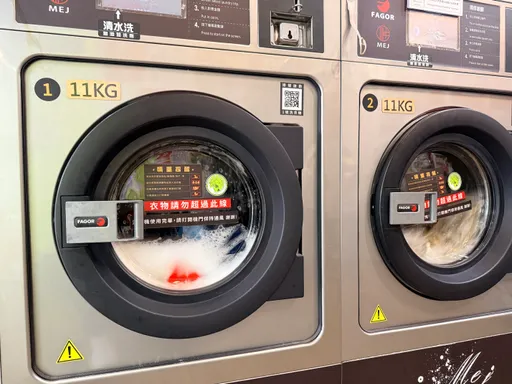 羽絨外套洗完結成球...　家事達人教懶人方法「瞬間恢復蓬鬆」