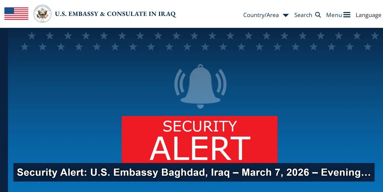 美伊戰火擴大！美駐伊拉克大使館遭火箭彈襲　防空系統成功攔截