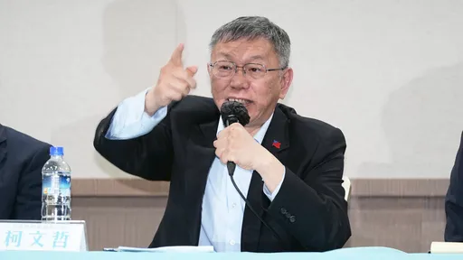 柯文哲收賄「最惡劣影響」　人渣文本：去死就算了還拖累我們