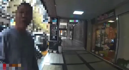 沖繩掉手機竟「飛回台灣」　定位蘆洲現蹤結局「比中樂透還扯」