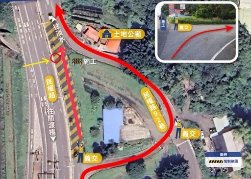 下班注意！淡水民權路驚現2米「天坑」急搶修　尖峰改道避險看這裡