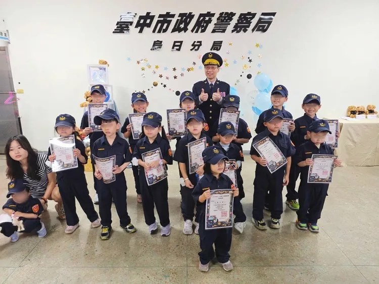 烏日分局長謝博賢表示，舉辦家庭日是為了增進警眷對警察工作的參與感與認同感。警方提供