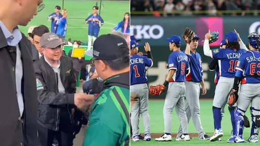 卓榮泰飛東京巨蛋看台灣大勝捷克　現任行政院長赴日首例