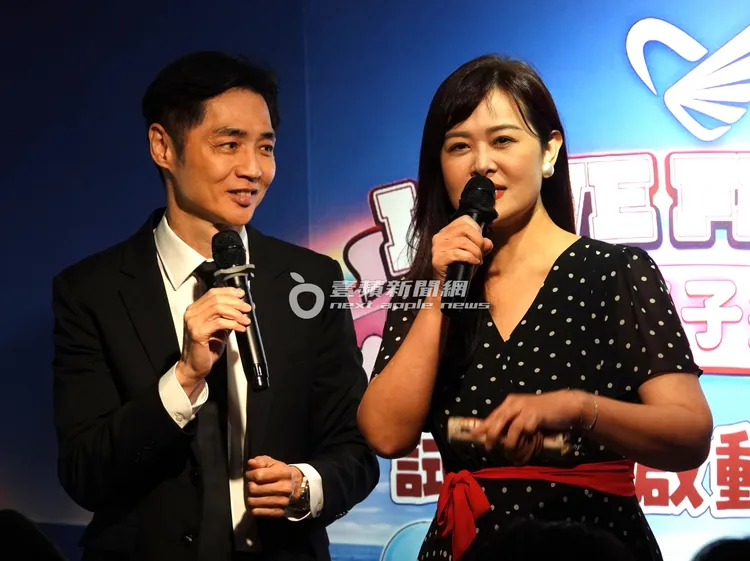 「藝起發光」教會負責人宋逸民（左）、陳維齡夫妻出席記者會力挺好友。特勤中心攝