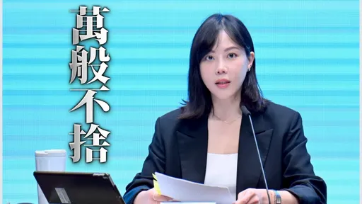 台美談判功臣顏慧欣過世！傳遭霸凌「長官惡名昭彰」　行政院回應了
