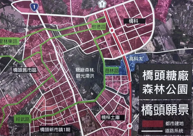 橋頭糖廠森林公園願景。搶救橋頭糖廠百頃森林聯盟提供