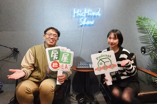 政府打炒房限縮貸款額度　銀行評估「收入負債比」成申貸指標