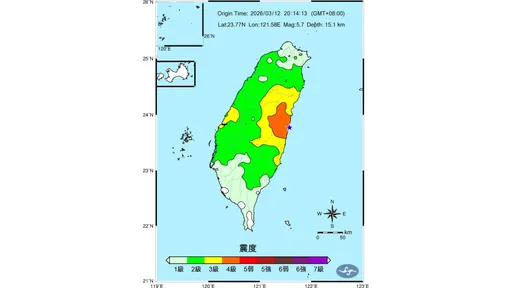 花蓮規模5.7地震　未來3至5天預防規模5餘震
