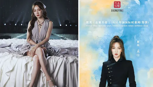 《浪姐》女星受邀看秀被攔在門外進不了場！發文自嘲「是我站的不夠高」