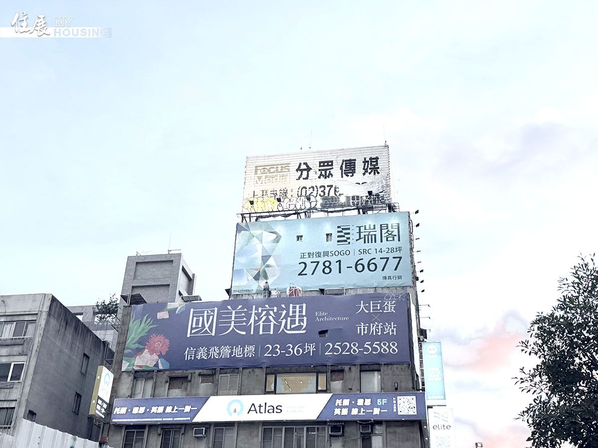 燙金地段創高價 全台最貴套房單坪破200萬元