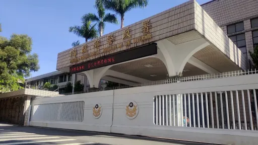 真槍變模型？保二警繳槍驚見假槍假彈　離職前涉槍砲、侵占2罪送辦