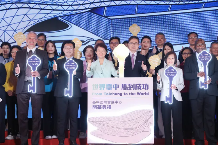 台中國際會展中心開幕，未來將成為中台灣會展核心據點。台中市政府提供