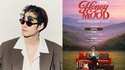 泰國天團HYBS解散後襲台！吉他手改名WIM 7月寶島「度蜜月」