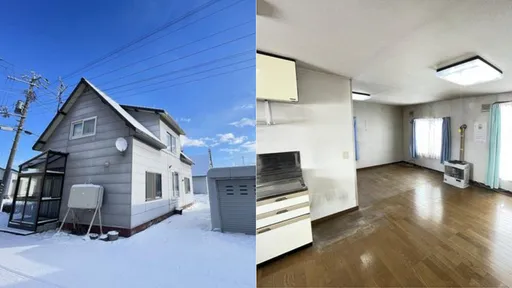 北海道26坪透天僅16萬真香？　達人急喊：台灣人別花錢當回收車