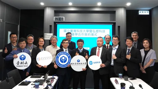 弘塑攜台科大投5千萬產學合作　培育半導體人才、攻設備與材料研發