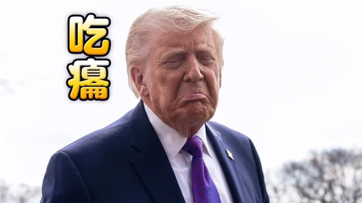 澳洲開第一槍！拒絕派艦加入川普護航任務　日本：現階段沒計畫