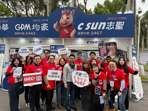 半導體設備聯盟G2C校園徵才！志聖梁又文登台分享　鎖定獨角獸人才