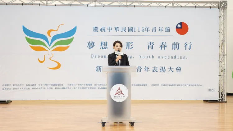 高虹安致詞。新竹市府提供