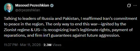 伊朗總統在X發布停戰條件。