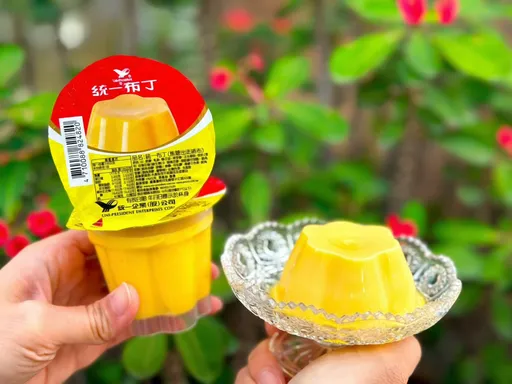 統一布丁全黃新品「焦糖出走咘布」　7-ELEVEN證實愚人節開賣