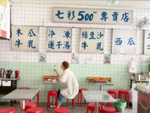 上野樹里繞半個台灣　現蹤嘉義邊玩邊工作