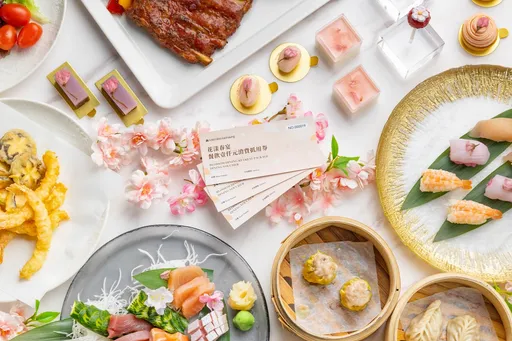 高雄日航攜手Google YouTube 推「花漾春宴」住房專案　推櫻花季餐飲與特調