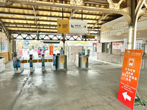 台鐵清明連假賣逾14萬張訂票　今起台灣燈會7天加開班次