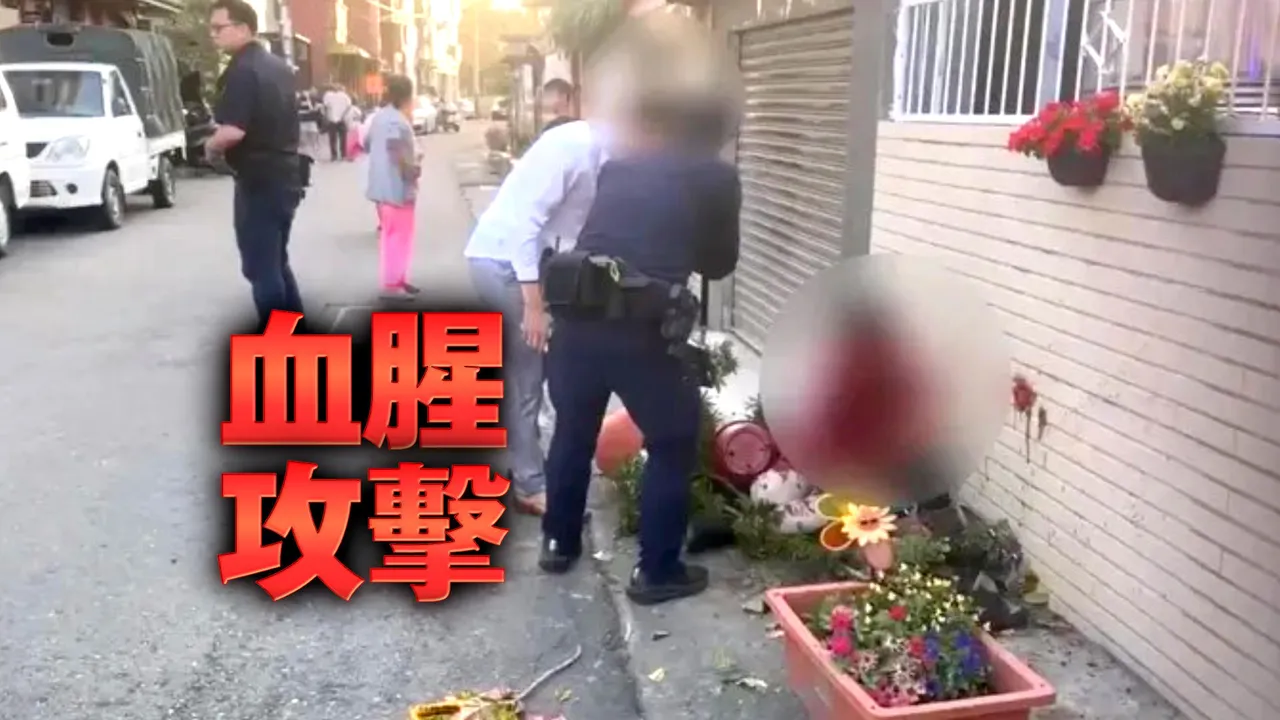 攝理教會2人家訪　突遭男持榔頭襲擊！腦蓋骨破裂全是血