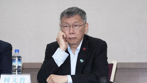 柯文哲判17年　國台辦批「綠色恐怖」：賴清德多行不義必自斃