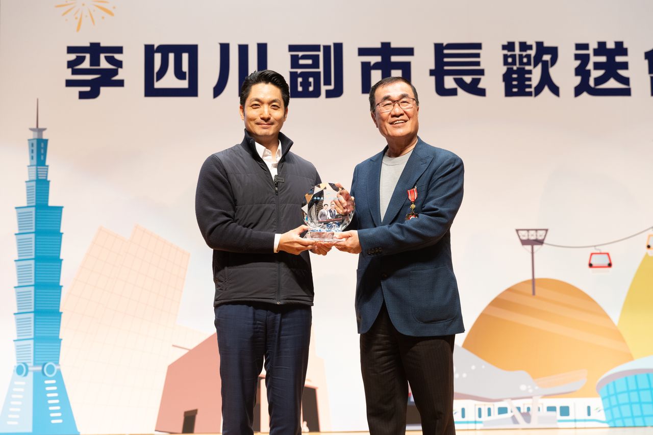 北市府歡送會!李四川備戰新北:「雙北合作」是最好禮物