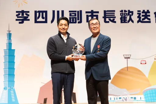 北市府歡送會！李四川備戰新北：「雙北合作」是最好禮物