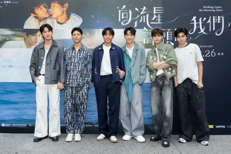 劇中三組CP盛裝出席首映記者會，左起為余杰恩、各務孝太、初孟軒、鍾岳軒、陳彥旭、郭大睿。有意思國際傳媒、犢影制作提供