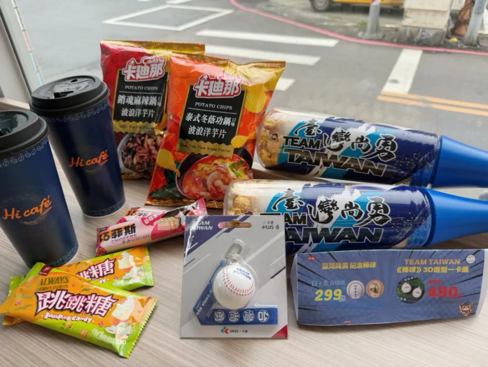 即日起推出「熱血不滅」應援商品優惠。萊爾富提供