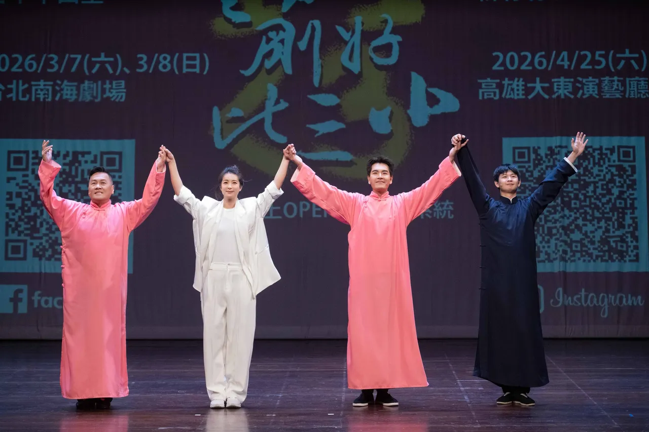 王傳一、朱德剛《壹加一剛好比三小》台北場。嚞娛樂提供