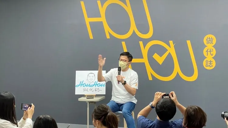 新北市副祕書長張其強，今請假投入輔選。資料照片