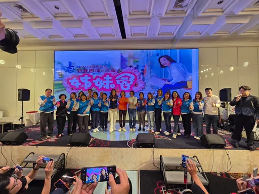 「志家人」姊妹會！鄭麗文籲請高雄鄉親有「志」一同翻轉高雄