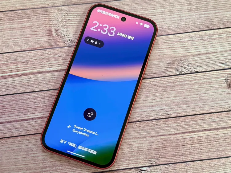 6.3吋螢幕支援60-120Hz螢幕更新率。趙筱文攝