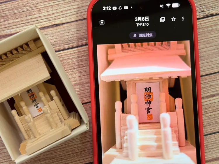 跟目標物距離5公分就會自動啟用微距拍照。趙筱文攝