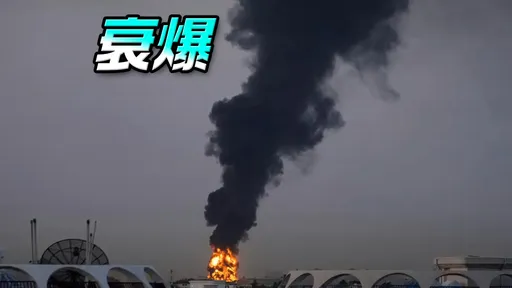 伊朗瘋殺！炸爆阿聯「最大氣油田」　已狂轟1900枚飛彈＋無人機