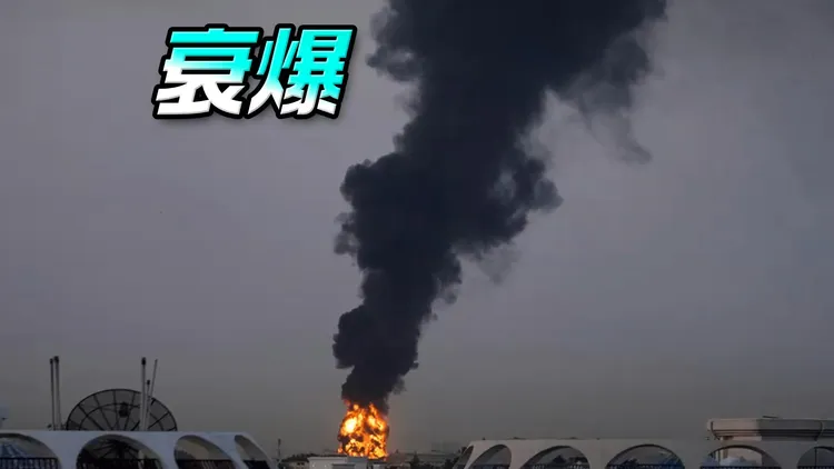 伊朗瘋殺！炸爆阿聯「最大氣油田」　已狂轟1900枚飛彈＋無人機
