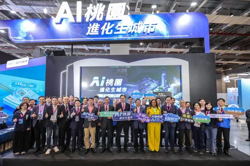桃園館亮相智慧城市展　AI治理解方首度公開