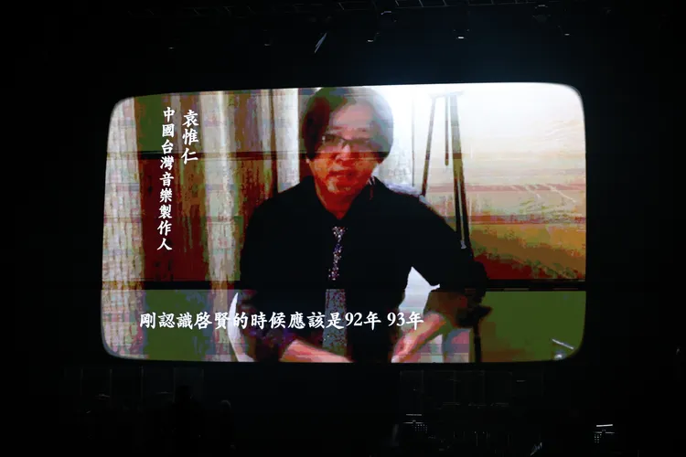 袁稚仁生前的畫面。彭欣偉攝