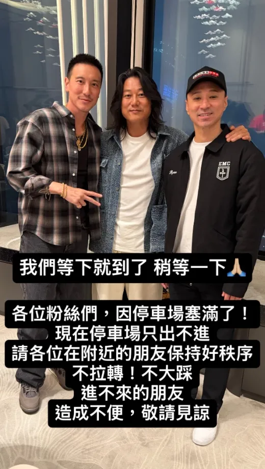 王陽明人還沒到，現場已經亂成一團。翻攝畫面