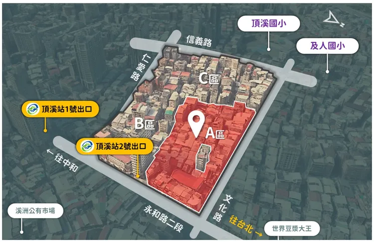 區域環境圖。新北住都中心提供