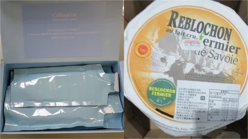 法國乾酪驗出大腸桿菌超標　食藥署退運銷毀