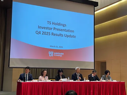 台新新光金去年獲利飆升8成　總座透露「今年股利會比去年好」